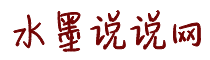 刀片服务器